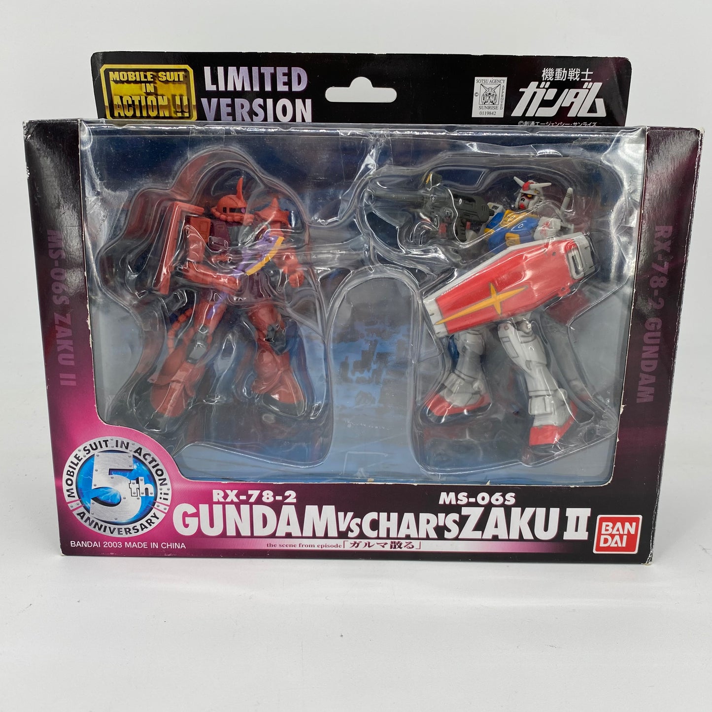Gundam RX-78-2 vs MS-06S Char's Zaku Ⅱ MSIA 5th Anniversary Limited Bandai OPENED