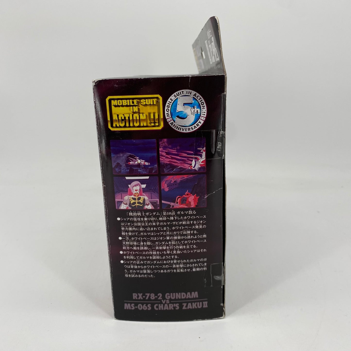 Gundam RX-78-2 vs MS-06S Char's Zaku Ⅱ MSIA 5th Anniversary Limited Bandai OPENED