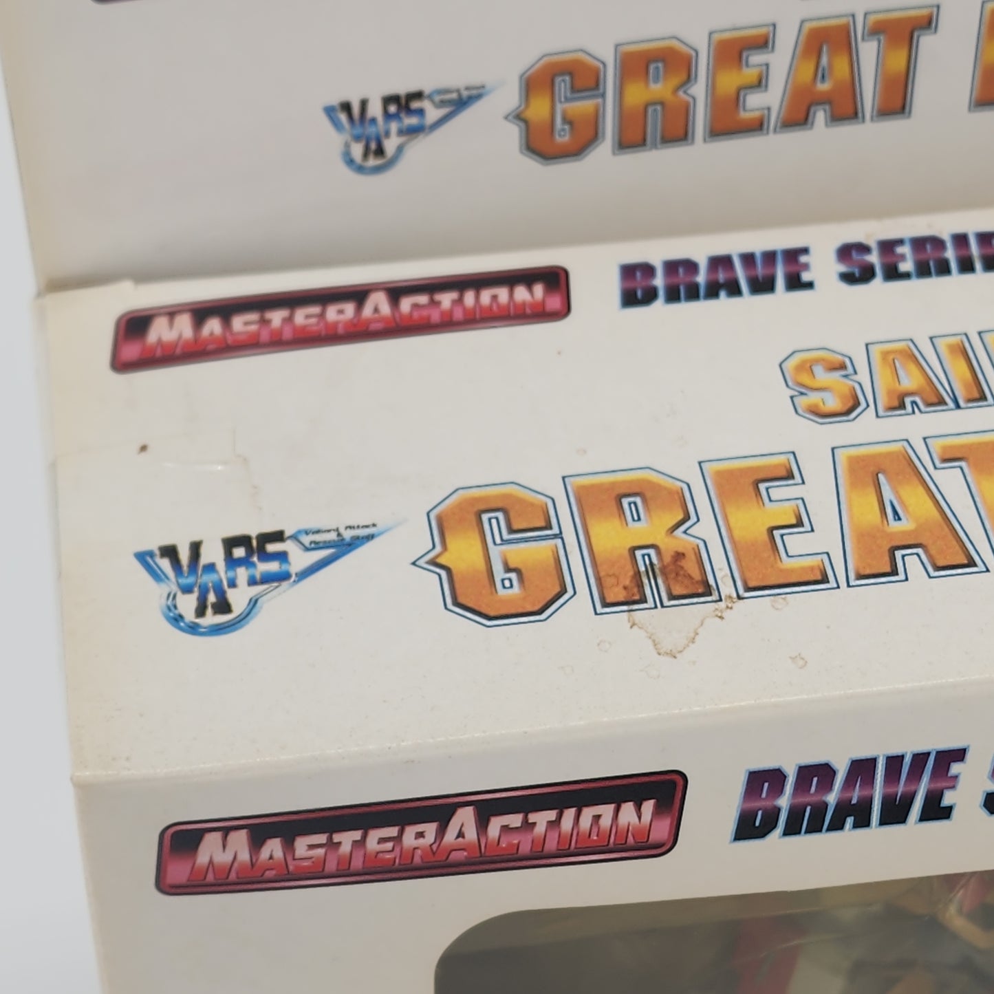 Saint of Brave Great Baangaan Brave Series #4 Master Action Figure NIB