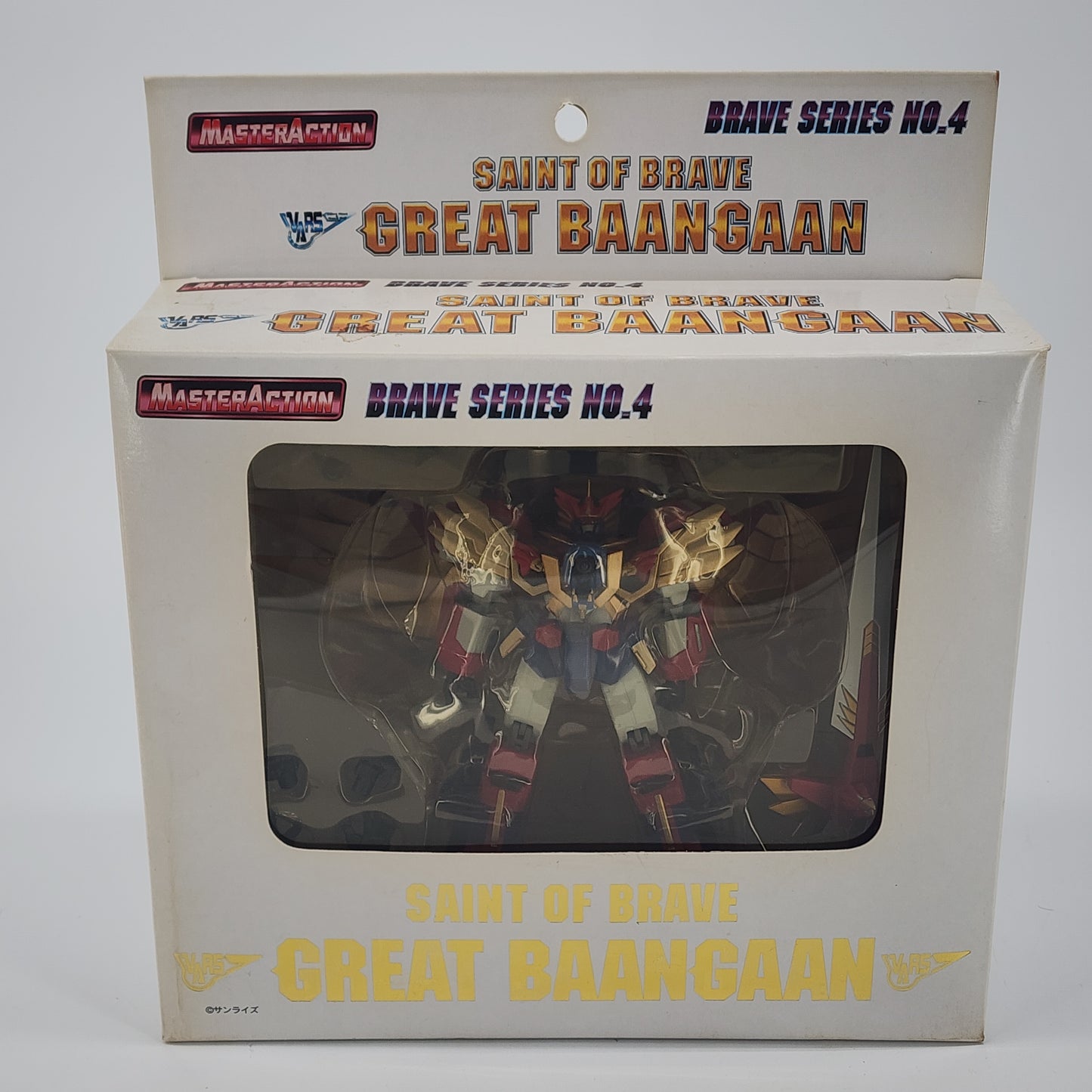 Saint of Brave Great Baangaan Brave Series #4 Master Action Figure NIB