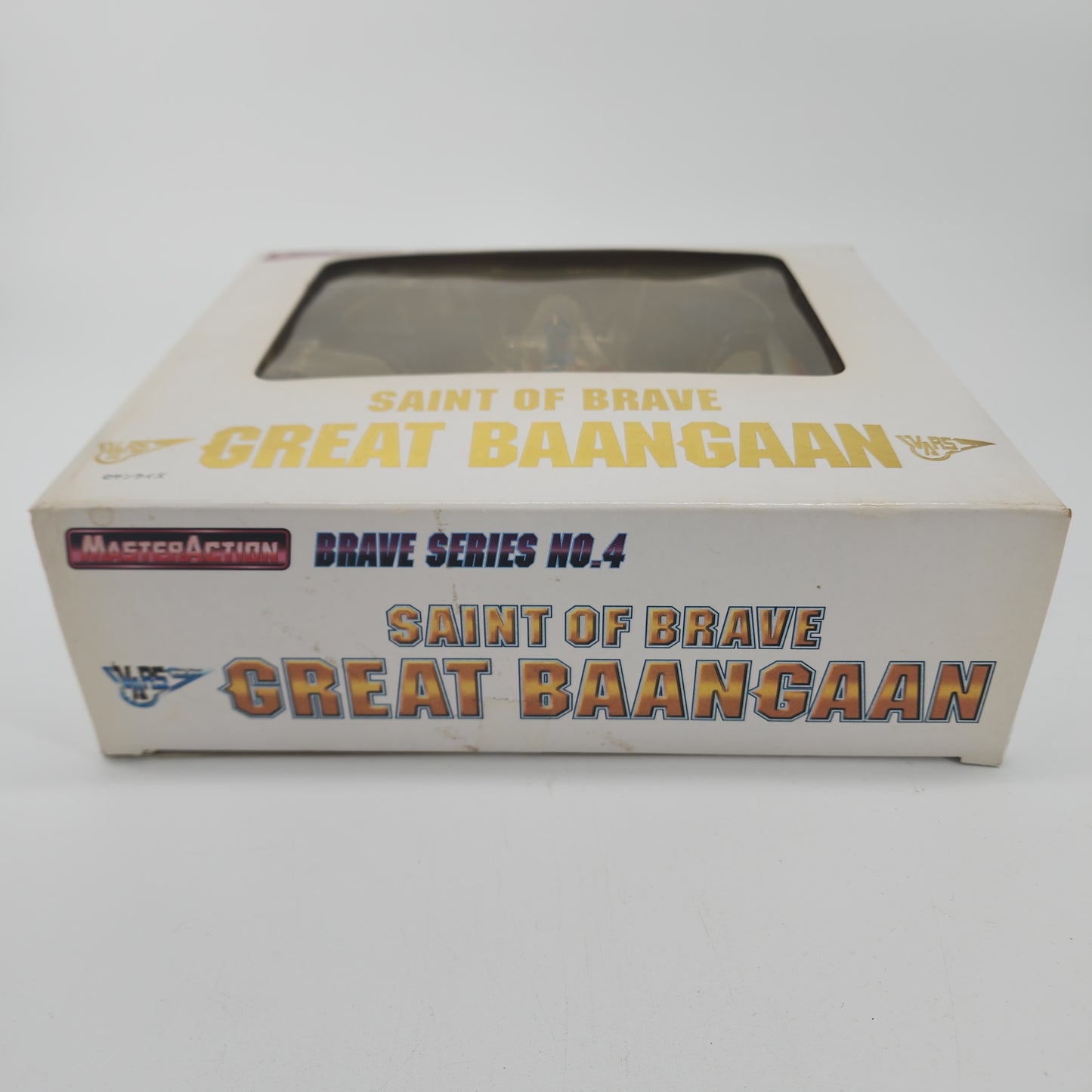 Saint of Brave Great Baangaan Brave Series #4 Master Action Figure NIB
