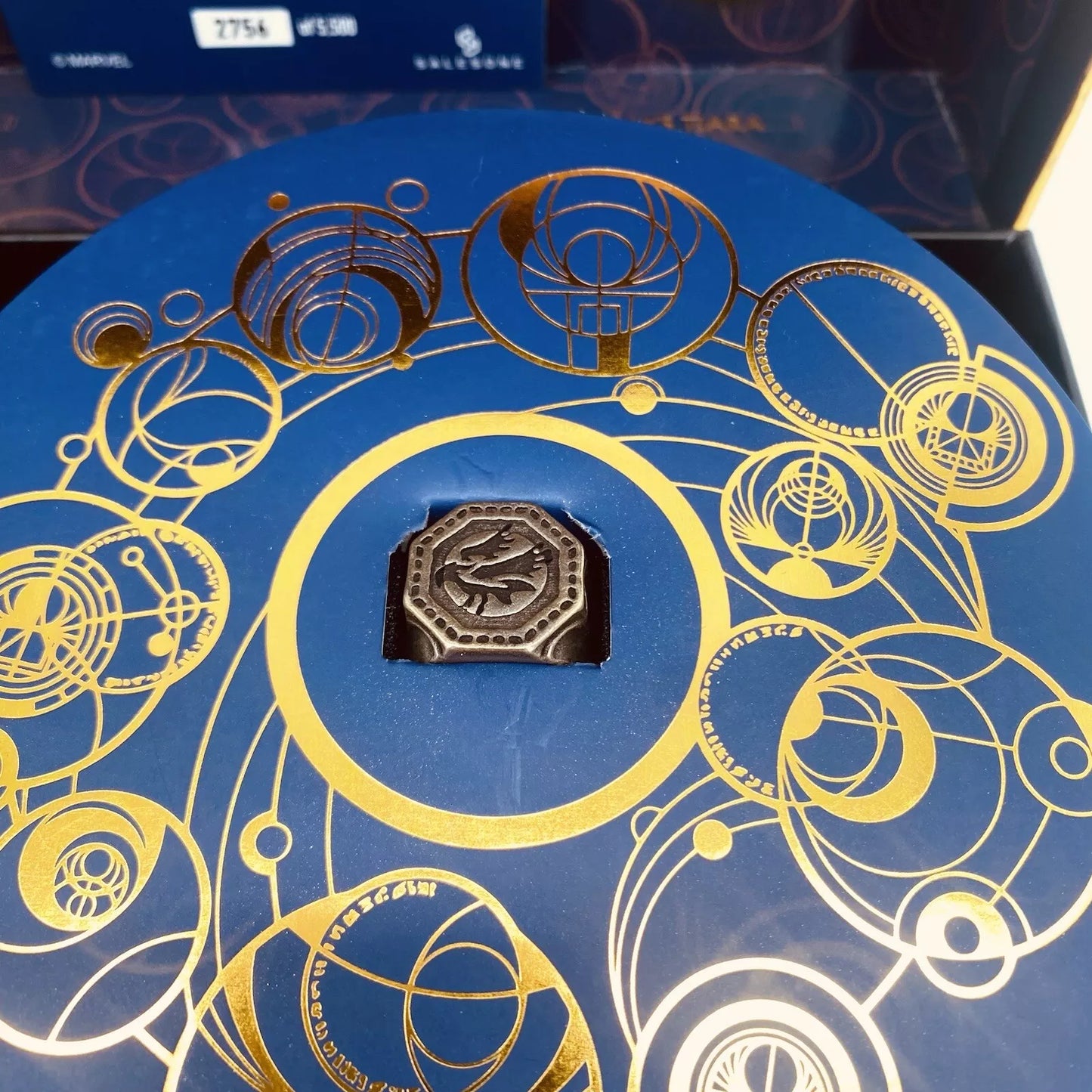 Marvel Eternals Jewelry Collection Gift Box by Salesone #2,756 of 5,500 NEW