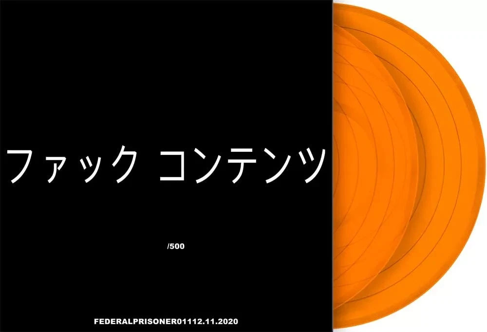 Greg Puciato Fuck Content (Limited Edition Orange Vinyl) 214/500 Hand Numbered