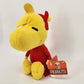 Woodstock Devil Plush 2019 Snoopy's Halloween Peanuts Just Play