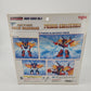 Saint of Brave Great Baangaan Brave Series #4 Master Action Figure NIB